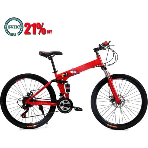 Variable Speed Mountain Bike 24 inch/26 Inch Wheel Double Disc Brake Shock Absorption Folding Bicycle Adult Student Off Road