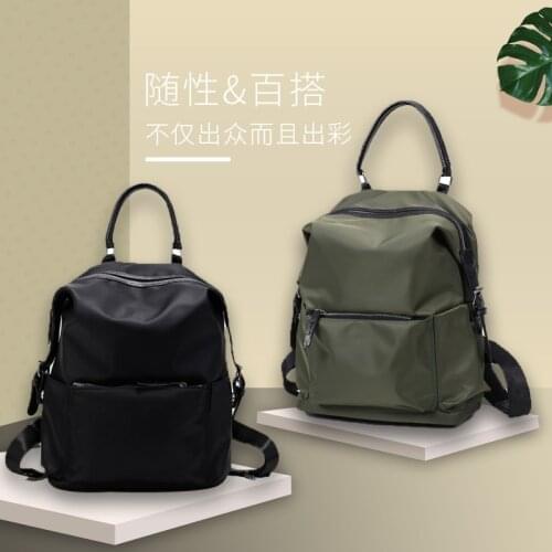 2021 new nylon cloth bag woman bag fashion backpack female student school bag woman casual backpack bookbag book bag back pack