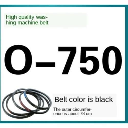 O-750E Washing machine belt o-belt V-belt conveyor belt conveyor belt motor belt