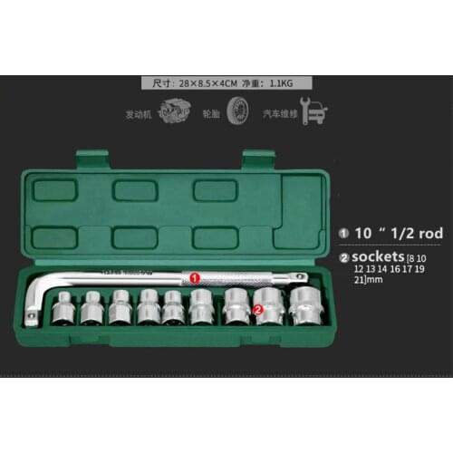PUDEL Hand Tool Sets