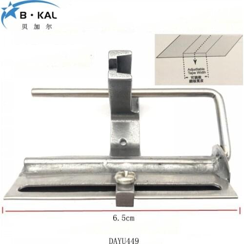 DAYU449 Stick a presser foot Ribbon presser foot Adjustable tape attaching device