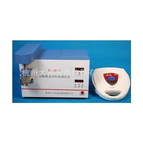 Hangzhou Daji glutomatic MJ-IIC (trusted because manufacturers)