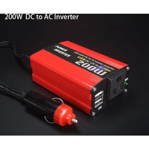 Vexverm Car Electronics