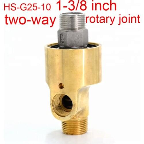 2021 New DN25 To DN10 1-3/8 Inch 2 Way Rotating Joint Two Direction Rotary Joint Water Air Oil Union Swivel Coupling Rotation