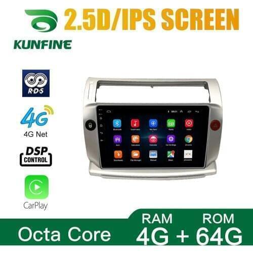 Car Radio For Citroen C-Quatre 2008-2011 Android 10.0 Octa Core Car DVD GPS Navigation Player Deckless Car Stereo Headunit