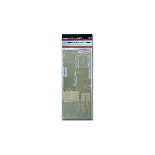 KNL HOBBY Voyager Model PE35657 World War II German "rhinoceros" anti-tank artillery armor board fender