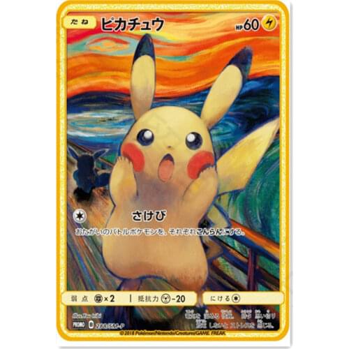New Pokemon Battle Card Gold Metal Card MARIO Pikachu TRAINERS Card Magikarp Collection Japanese Version Card Children Toy Gift