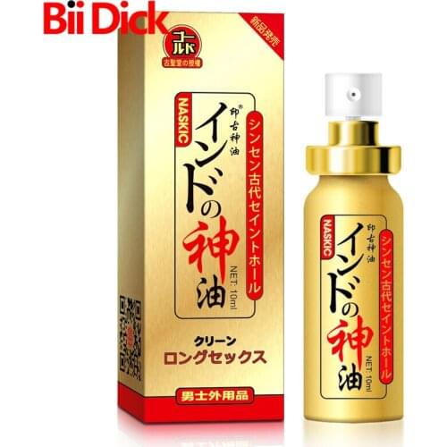 Japan NASKIC Long Time Delay Spray For Men God Oil Penis Enlargement 60 Minutes Delay Ejaculation Sex Spray Sex Products