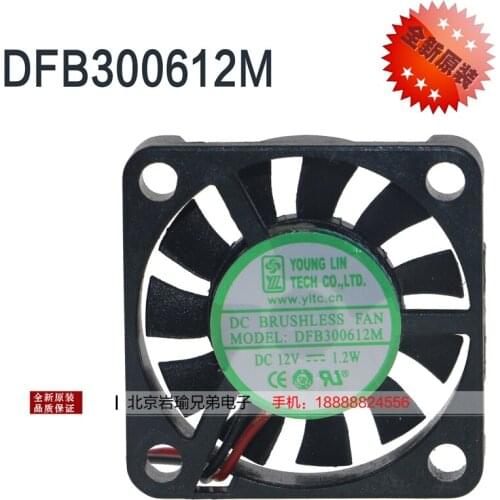 Young Lin DFB300612M DC 12V 1.2W 30x30x6mm 2-Wire Server Cooling Fan