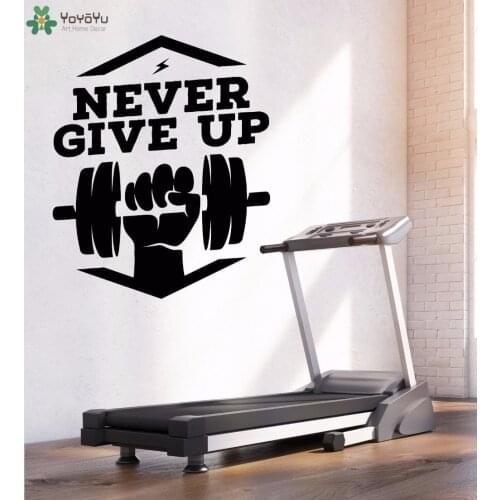 YOYOYU Wall Decal Gym Logo Wall Sticker Fitness Quotes Never Give Up Vinyl Art Decor Man Sports Pattern Removable Mural DIYSY863