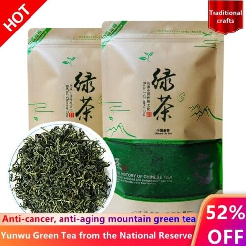2021 Chinese High Mountains Yunwu Green -Tea for Weight Loss Green Food Health Care Real Organic New Early Spring -Tea