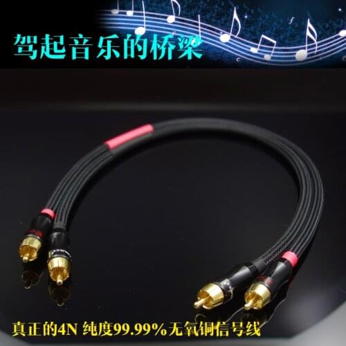 WEILIANG AUDIO high grade snake king 4N oxygen free copper RCA audio signal cable