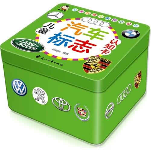 Boxed Children Car Logo Recognition Card Car Logo Daquan Car Logo Baby Book Recognition Card