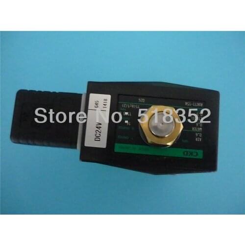 Accutex CKD Solenoid Control Valve/ Electromagnetic Valve DC24V, Water Pipes Screw Thread 1/2", WEDM-LS Machine Tool Parts