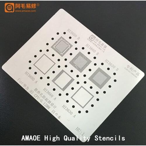 HI6250 HI3660 HI6220 For Huawei P10/P10P/P8 LITE/P9 LITE CPU/RAM IC CHIP BGA Reballing Stencil Template