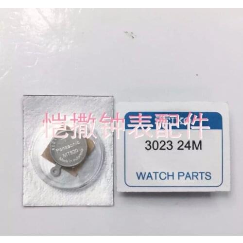 1PCS/LOT MT920 3023 24M new