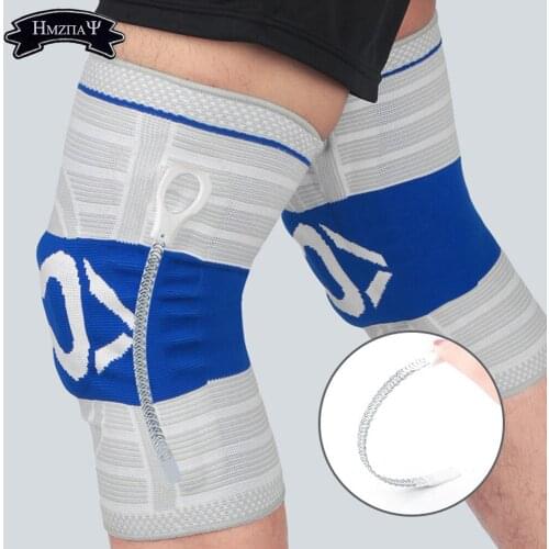 1PCS Silicone Spring Knee Pads Pat Bone Inner Support Knee Pads Compression Sports Running Basket For Pads