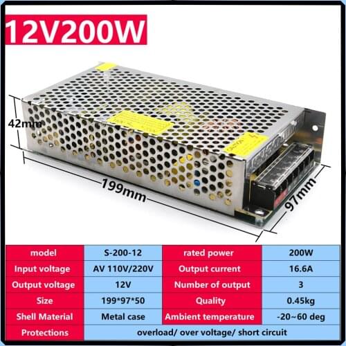 AC 220V to DC 12V Power Suply 16.6A Lighting Transformer Power Supply Source Adapter Strip Switch Driver Adapter CCTV
