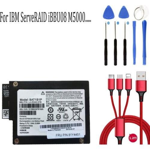 BAT1S1P Battery For IBM ServeRAID iBBU08 M5000 M5016 M5110 M5014 9261-8i 81Y4451 81Y4490 L4-2534gsm, 680, 682