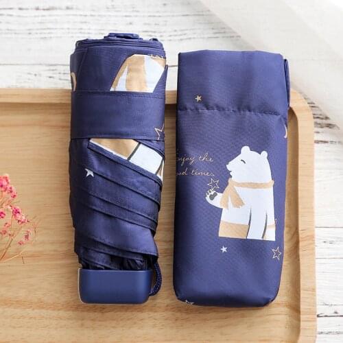 Kids Mini Pocket Umbrella Anti-UV Umbrella Windproof Folding Umbrellas Compact Rain Children Cartoon Bear Umbrellas