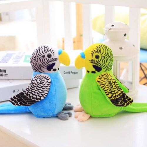 LGZA Electronic Soft Toys