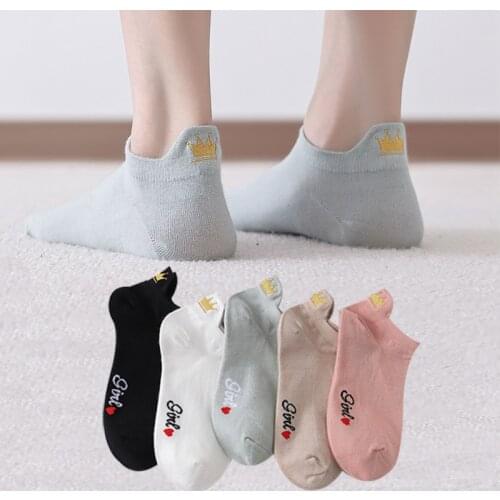 4 Pairs New Women Cotton Socks Pink Cute Ankle Socks Pack Short Women Socks Casual Kawaii Japanese Fashion Embroidery Gifts