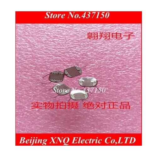 50pcs/lot ,Photosensitive devices photoresistor light sensor big diameter 10mm
