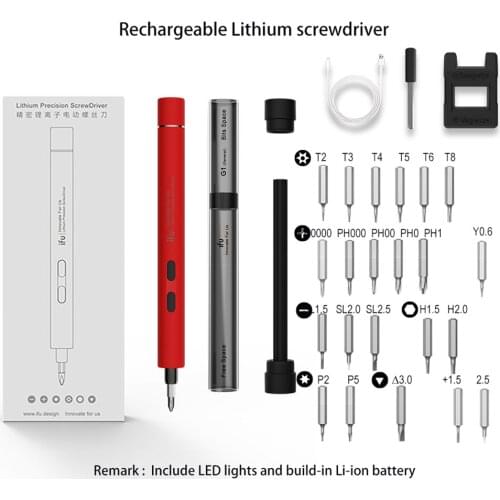Aideepen Screwdriver