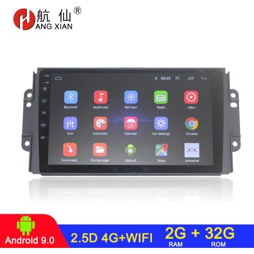 Android 9.0 2 din car radio car stereo For Chery Tiggo 3X tiggo 2 3 autoradio car audio 2G+32G 4G internet автомагнитола