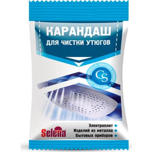 Selena Household Cleaners