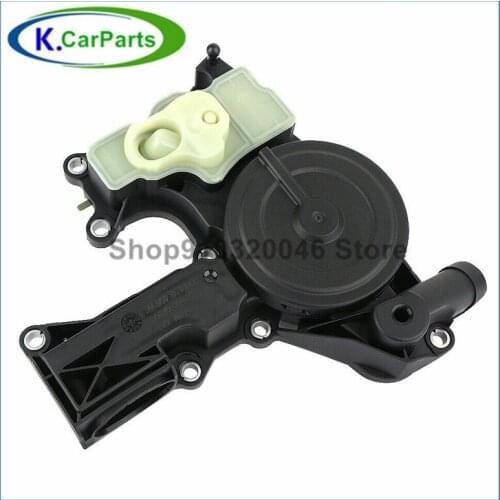 06H103495AK High Quality Oil Water Separator PCV Valve For Audi A4 A5 A6 Q3 Quattro 06H103495AE 06H103495J