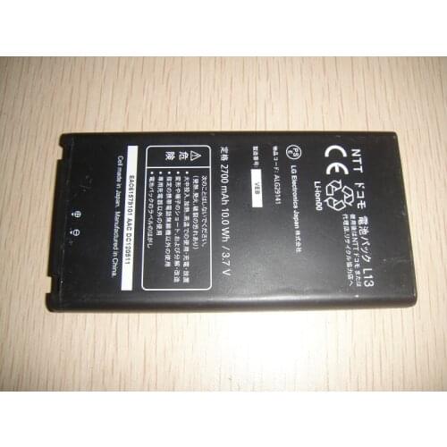 Router Battery For DoCoMo LG L09C L-09C Mobile Wireless WiFi Sharing AGL29141 Router Battery L13