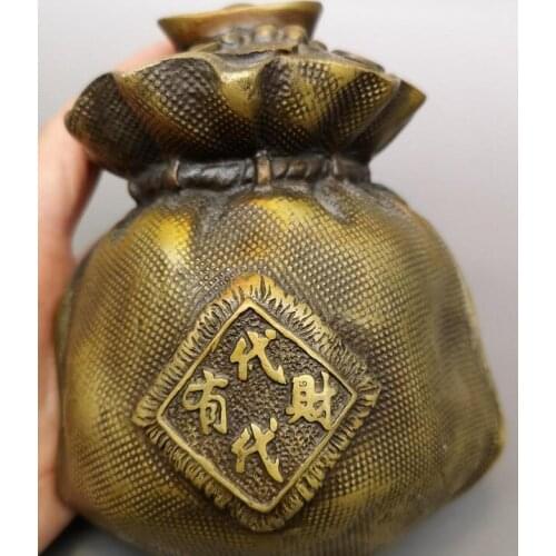 5.6China Ancient Qianlong year system brass Yuanbao Purse