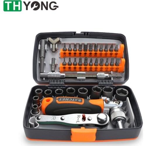 38 In 1 Ratchet Screwdriver Set Adjustable Socket Wrench Precision Bits With Two-Way Rotary Handle Household Tool Kits