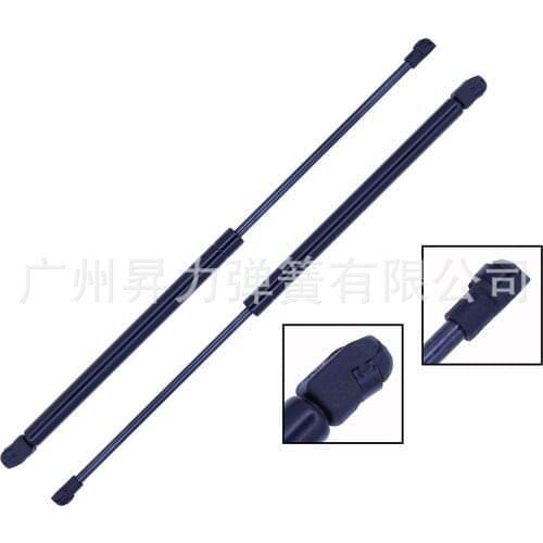 Fit for Toyota landcruiser j15 Prado 09-15 front hood air spring 53440-0w220 1PCS