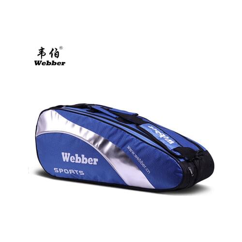Badminton Racket Bag Waterproof Single Shoulder Squash Racquet Team Sports Bags Can Hold 3 Rackets With Shoes Bag Men