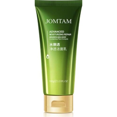 Facial Cleanser Moisturizing Oil Control Nourishing Washing Cleansing Face Wash Skin Care 100g