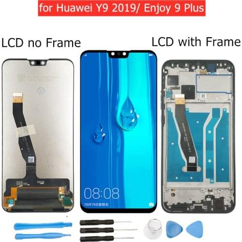 IMIDO Screens For Huawei