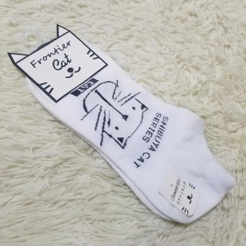 Warm comfortable cotton bamboo fiber girl womens socks ankle low female invisible color girl boy hosier 1pair=2pcs XWS661