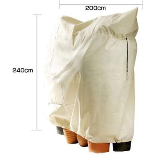 Outdoor Winter Garden Yard Shrub Potted Plant Anti Freeze Frost Protection Cover Bag Plant Cover Warm Cover xobw