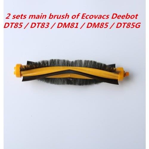 2 pcs main brush robot vacuum cleaner accessories Ecovacs Deebot DT85 / DT83 / DM81 / DM85 / DT85G replacement