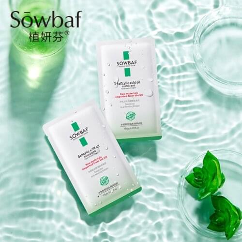 Salicylic Acid Acne Treatment face cream Oil-Control Gel Smallpox Moisturizing Absorbable Skin Care Unisex facial cream herbal