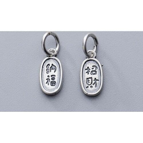 Bring wealth and fortune Chinese Letter Carved Lucky Tag Charms 12mm 925 Sterling Silver Small Pendants DIY Jewelry Findings