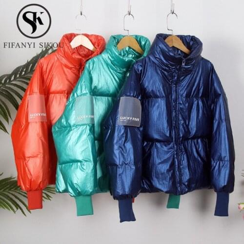 Fashion Glossy Down Jacket Women Short Parka Thick Warm Winter Jacket Female Loose Casual High Quality 90% White Duck Down Coat