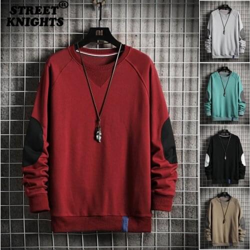 Hot 2021 New Spring Autumn Solid Color Splice Casual Men Hoodies Sweatshirts Men Fashion Harajuku Streetwear Hoodies Sweatshirt