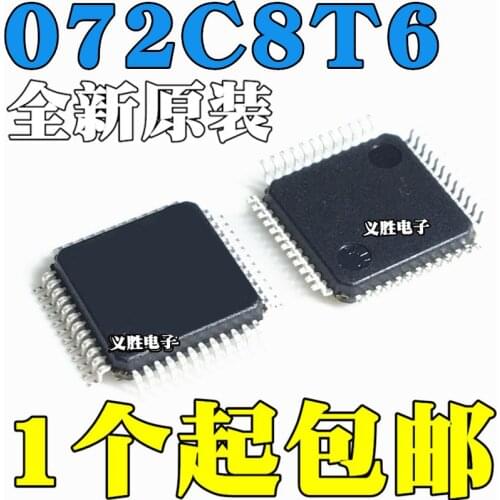 New and original STM32F072C8T6 LQFP48 Single-chip microcomputer chip IC Micro controller chip and MCU microcontroller chips