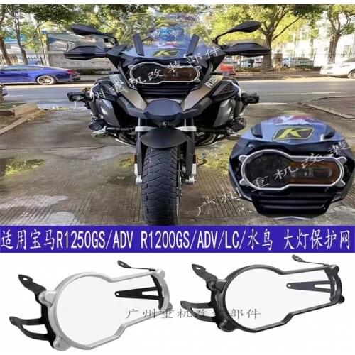 Headlight Headlamp Protector Guard Cover Cap For BMW R 1200 GS 1200GS R1200GS LC Adventure ADV Light Protection Covers Caps NEW