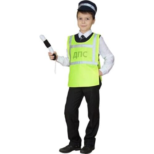 Издательство «Учитель» Carnival Costumes