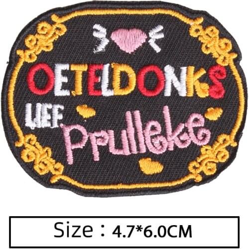 Iron on Patches Oeteldonk Embroidered Frog Carnival for Netherland Patches for Clothing Stripes Embroidered Patch for Clothing G