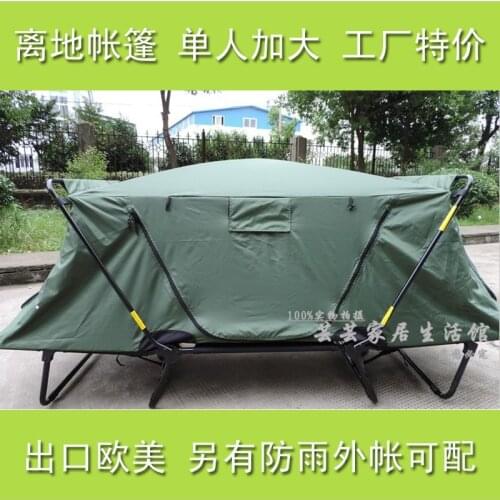 Auto export tent camp set up off the ground bed tent bed tent outdoor camping essential leisure